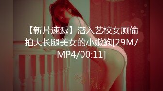 [MP4/ 1013M] 精彩绝伦群P名场面，3男3女大乱交，后入操逼前面插嘴，交换轮番上阵