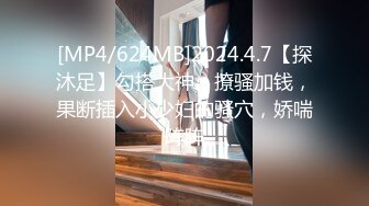 酒吧女厕全景偷拍十几位美女靓妹嘘嘘各种美鲍一一呈现 (4)