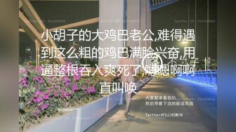 小妞一个人在家发骚，脱光了掰开逼逼近距离展示，道具抽插浪叫不止好骚