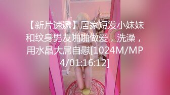 [MP4/301MB]小王探花酒店约炮暑假出来兼职的小妹 肤白貌美温柔听话非常配