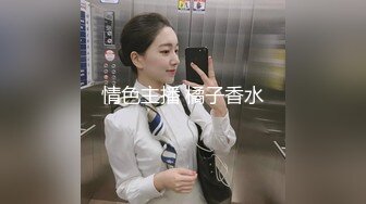 《女神嫩妹足交控必备》最新电报群福利~珠海美腿玉足小姐姐推特网红LISA私拍完结~龟责榨精裸足丝袜推油精射 (2)