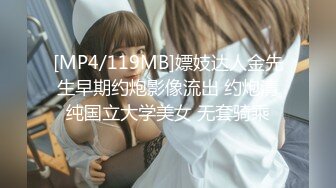 -骚熟女3男1女4P啪啪 穿上灰丝69口交一起玩弄边口边后入