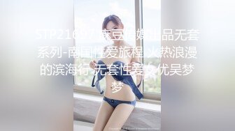 02年小妹妹