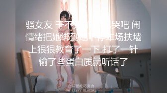 极致潮喷6.18-6.28【妍宝】最美老板娘~大劈叉~一字马潮吹~店内直喷【13V】 (11)