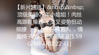 童颜巨乳新人胖妹妹！学生制服掏出大奶！一线天肥穴，顶级大肥臀翘起，狂揉奶子自己舔奶头