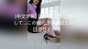 在32岁熟女家楼下