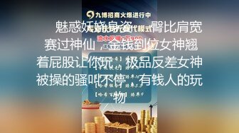 越南航空飞行员与嫩模女友性爱私密视频流出