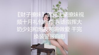 推特极品长腿苗条烧婊子【橙子】私拍，丝袜塞逼肛塞夹着假阳具公共场合露出边走边紫薇，骚话连天 (6)