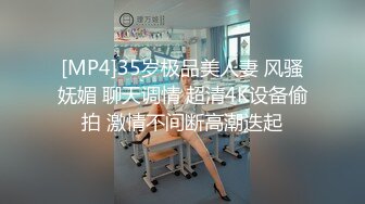 Al—金旼炡 床上激情骚叫声淫荡