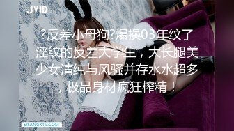 【第二弹】家庭摄像头泄密,单身爸爸和儿子乱伦