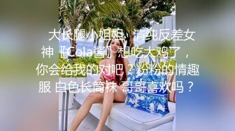 珠海美腿玉足小姐姐推特网红LISA私拍完~龟责榨精裸足丝袜推油精射 (11)