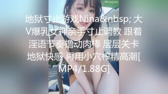 土豪重金定制！非常可爱极品合法萝莉风嫩妹【里里】粉B嫩乳白虎紫薇喷水，嗲声嗲气叫哥哥淫语挑逗