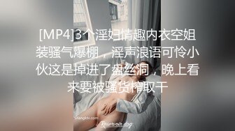 性感小骚货，一对肥乳诱惑