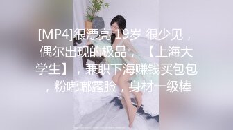 (hongkongdoll)(hkd-40)(20240104)自己玩抹油-玩偶姐姐