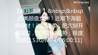 PH-062.色控.董事长对女秘书的性爱课程.麻豆传媒映画