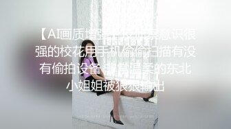 [MP4]高颜值长相甜美亚籍妹子性感黑色网袜张开腿跳蛋震动道具