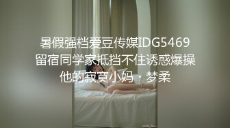 360监控偷拍小伙和漂亮的女友情趣酒店开房啪啪