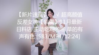 【姐姐来了】露脸运动型美女，坚挺美乳，翘臀淫穴，撸点满满必看，身材天花板