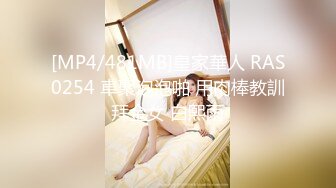 [MP4/887MB]麻豆傳媒 兔子先生監制 TZ142 雙子兄弟 EP7 欲堅難填的騷女