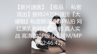 小鲜肉弟弟放假了,主动来我家约我去玩,奈何我把门反锁给他一顿操