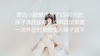 ✿小母狗萝莉✿Twitter萝莉〖茶小狸〗表面看起来挺文静，私下骚出水，粉嫩私处道具紫薇挑逗，要做爸爸小母狗[174M/MP4/08:31]