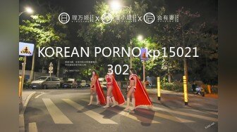 【新速片遞】&nbsp;&nbsp; ⭐⭐⭐【超清AI画质增强】3000块一炮，【阿刚探花】，绝美绝美，颜值极高，抖音小网红，纯欲天花板刚下海不久[4650MB/MP4/40:49]