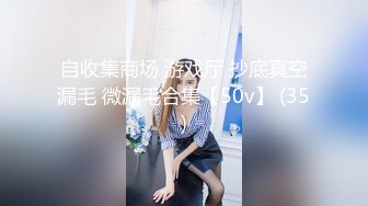 牛仔短裙身材超好皮肤白嫩奶子超大~骚舞~道具抽插~女上后入啪啪狂干