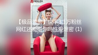 【自整理】Xhamster博主——Redmystery Isabel 性感人妻真风骚 下属桌下舔小逼  最新视频合集【98V】 (41)