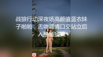 极品女神妮妮露天天体营,从户外操到床上,口爆吞精