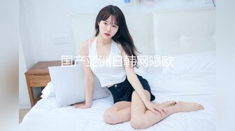 [MP4]麻豆传媒-课后性爱辅导骚浪湿润诱淫学生人气女神郭彤彤