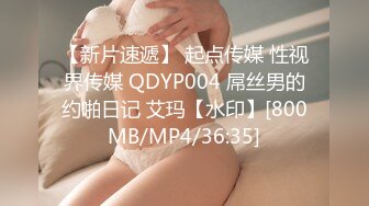 亲叔叔把小侄子带到酒店帮他开苞,叔叔超温柔的挺进侄子的嫩菊