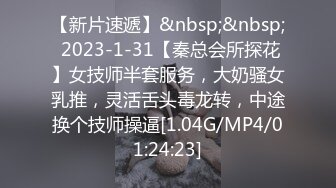 球衣健身小姐姐！细腰翘臀漂亮小穴！水晶假屌骑乘位猛坐，抱着屁股一进一出，镜头特写水声哗哗