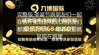 【本站独家赞助麻豆传媒】刺青师2-冷艳刺青师性爱成瘾