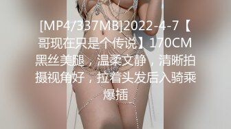 [MP4]STP26695 ?网红学妹? 极品露脸00后淫荡美少女▌恬恬 ▌剧情骚话 兄妹的肉体游戏 阳具速肏蜜壶意淫高潮喷汁 VIP0600