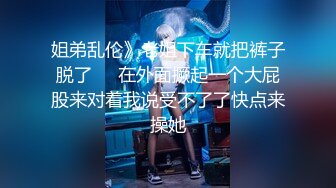 [MP4]精东影业 JDYP-027 哟啪隔壁性感人妻