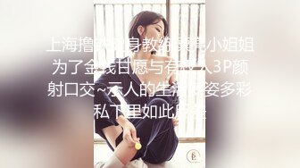 [MP4/942M]9/26最新 妖艳吊带红丝的诱惑小鹿酱赤裸裸勾引肉棒VIP1196