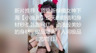 [MP4]超级嫩的鲍鱼 小伙爱不释手 掰开给各位老铁看内部构造，无套插进去好紧好享受