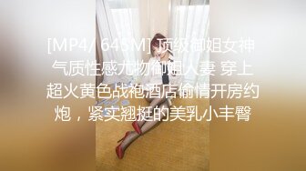 JYMA-016 [自提征用]和丈夫的上司同事乱搞的下流媳妇 若月美奈