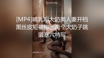 米恩+妍妍 我朋友的色妹妹 欢迎鸽鸽来玩球[146P/313M]