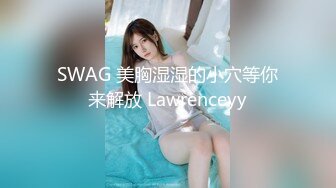 CP017 狂点映像传媒 女按摩师深沉舒压解放 茶茶 艾瑞卡