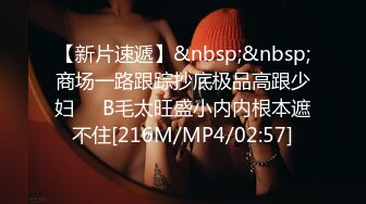 【自整理】Xhamster博主——like_a_virgins  女大学生上课自慰 被老师发现 狠狠一顿爆操 【NV】 (14)