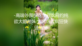 极品身材的大学生美女 欠了高利贷被小混混胁迫强奸