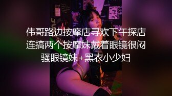 ⚫️⚫️全程对话精彩，一镜到底究极反差绿帽露脸眼镜人妻约炮，已为人母的骚女酒店偸情，被PUA大神无套内射~1