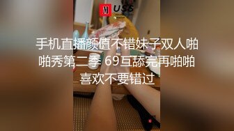 [2DF2]文轩探花约了个高颜值性感御姐酒店啪啪，撩起短裙摸逼深喉口交大力抽插猛操 [MP4/148MB][BT种子]