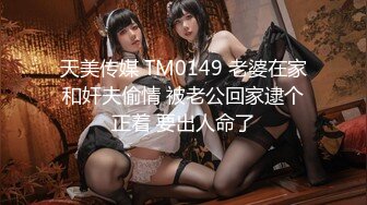 ⚡淫欲反差美少女⚡软萌小可爱楼道露出调教啪啪，大长腿美少女清纯与风骚并存 谁不喜欢这么主动