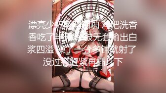 -模特级女神『混血大长腿妹妹』玩3P 前吃后插 小内内塞到嘴里变态虐操 (1)