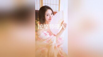 ✿天花板级水嫩清纯学妹『彌生美月』18岁天天想被操，总有人觉得我是小女孩，但背后却是渴望被操的母狗 小穴被操裂还被灌满精液