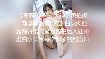 【AI换脸视频】杨幂 明星女友一日体验卡