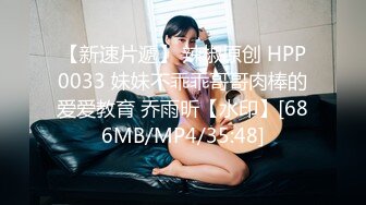 在她家偷情太刺激，她老公随时都会回来-女上