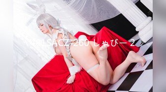 STP15210 〖顶级品质〗神级女神妝妝降临 超色情浴室 美尻美乳露出 白丝高跟 极致诱惑